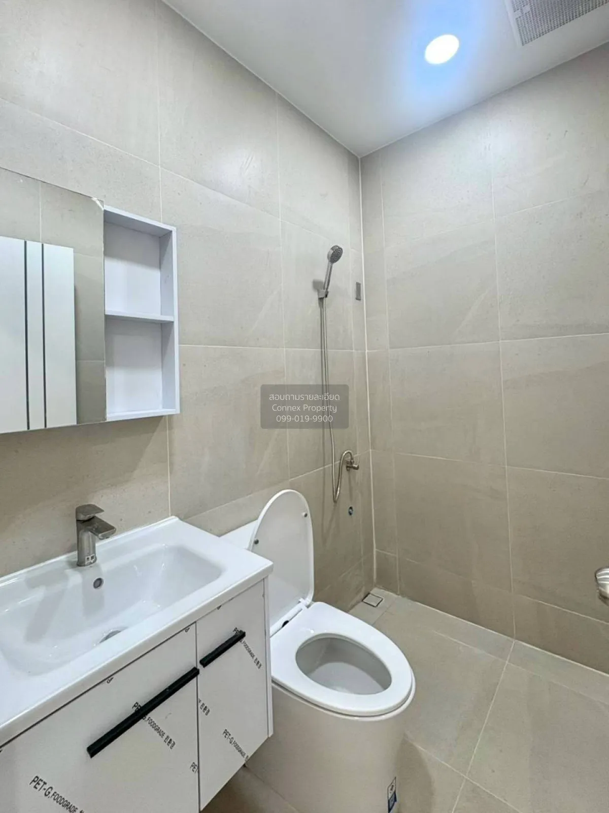 For Sale Townhouse/Townhome  , Ketnuti Garden Ladprao , Phlapphla