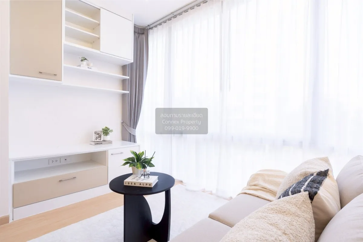 For Sale Condo , Iris Rama 9 - Srinakarin , Suan Luang , Suan Lua 4