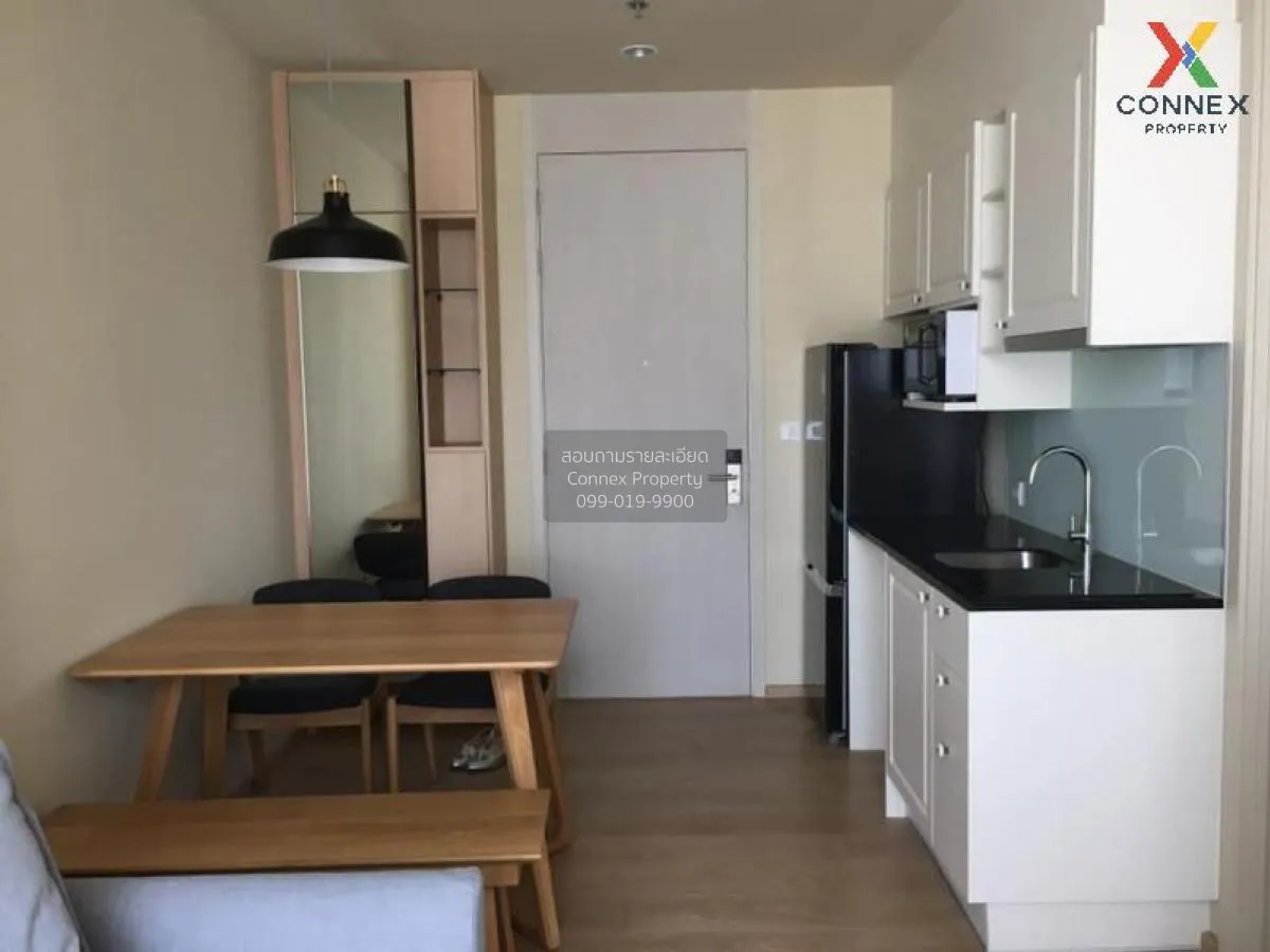 For Sale Condo , Noble Recole , BTS-Asok , Khlong Toei Nuea , Wat 4