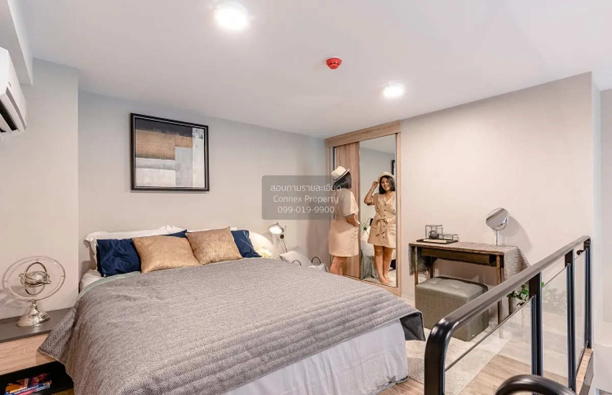 ขายคอนโด  บลอสซั่ม คอนโด แอท สาทร - เจริญราษฎร์ ดูเพล็กซ์ BTS-สุร