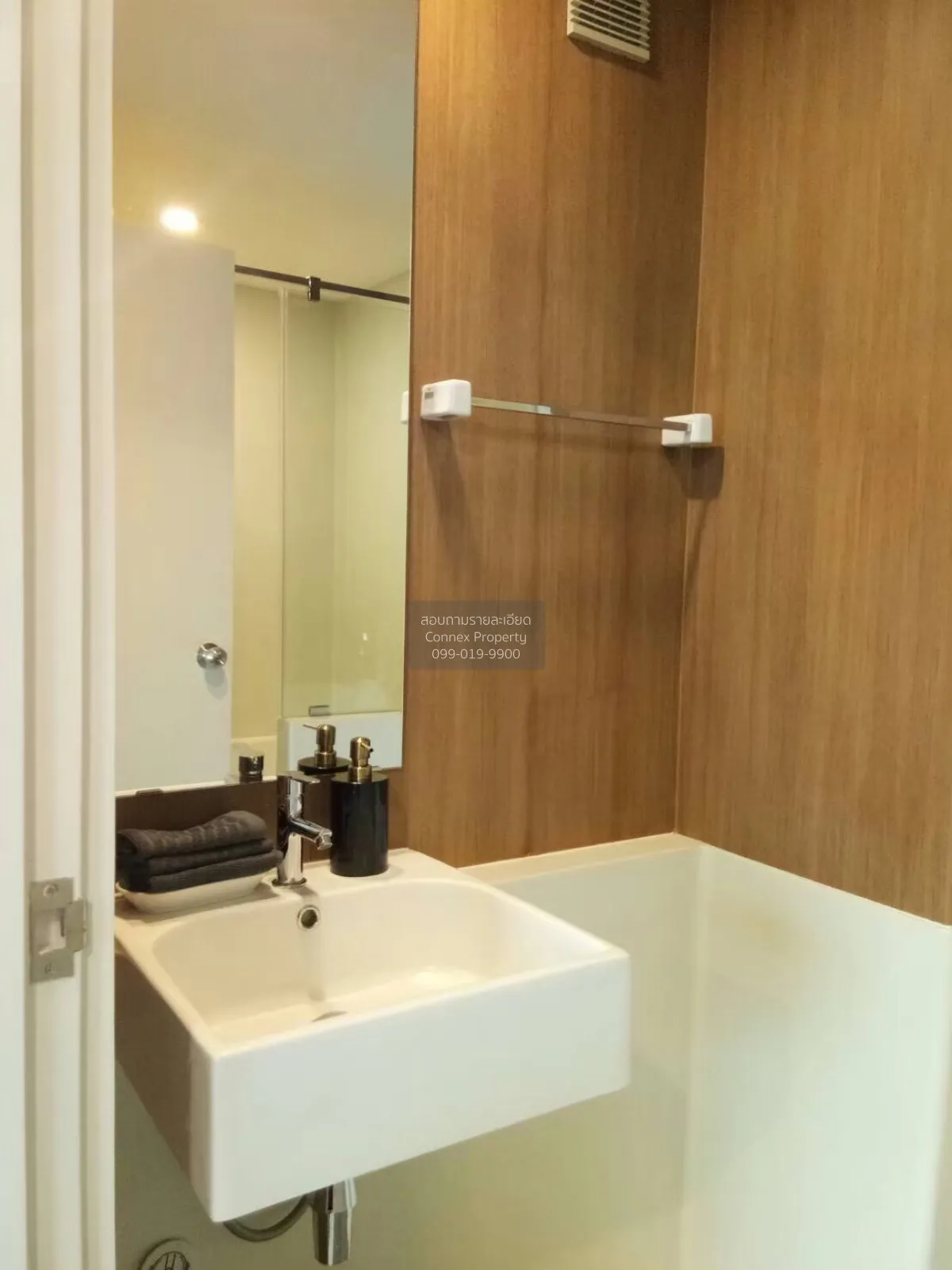 ขายคอนโด  บลอสซั่ม คอนโด แอท สาทร - เจริญราษฎร์ ดูเพล็กซ์ BTS-สุร