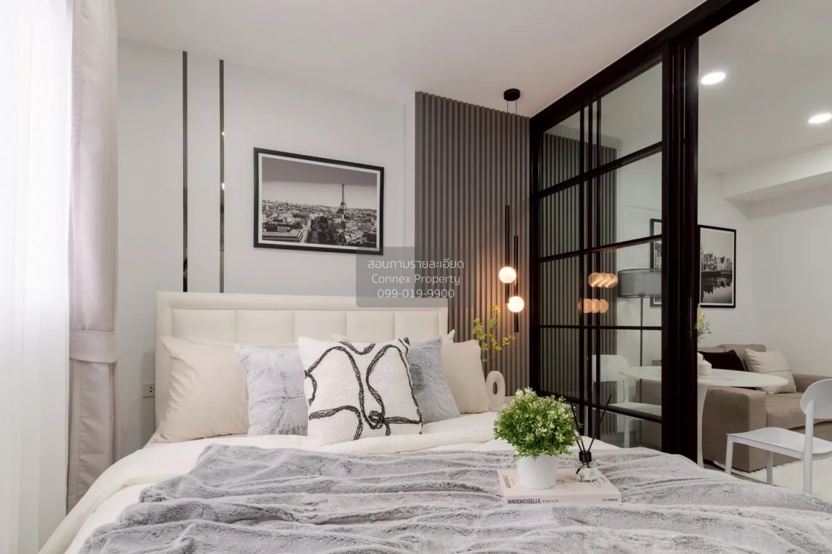 ขายคอนโด  ลุมพินี เซ็นเตอร์ นวมินทร์ MRT-บางกะปิ (สายสีเหลือง) คล