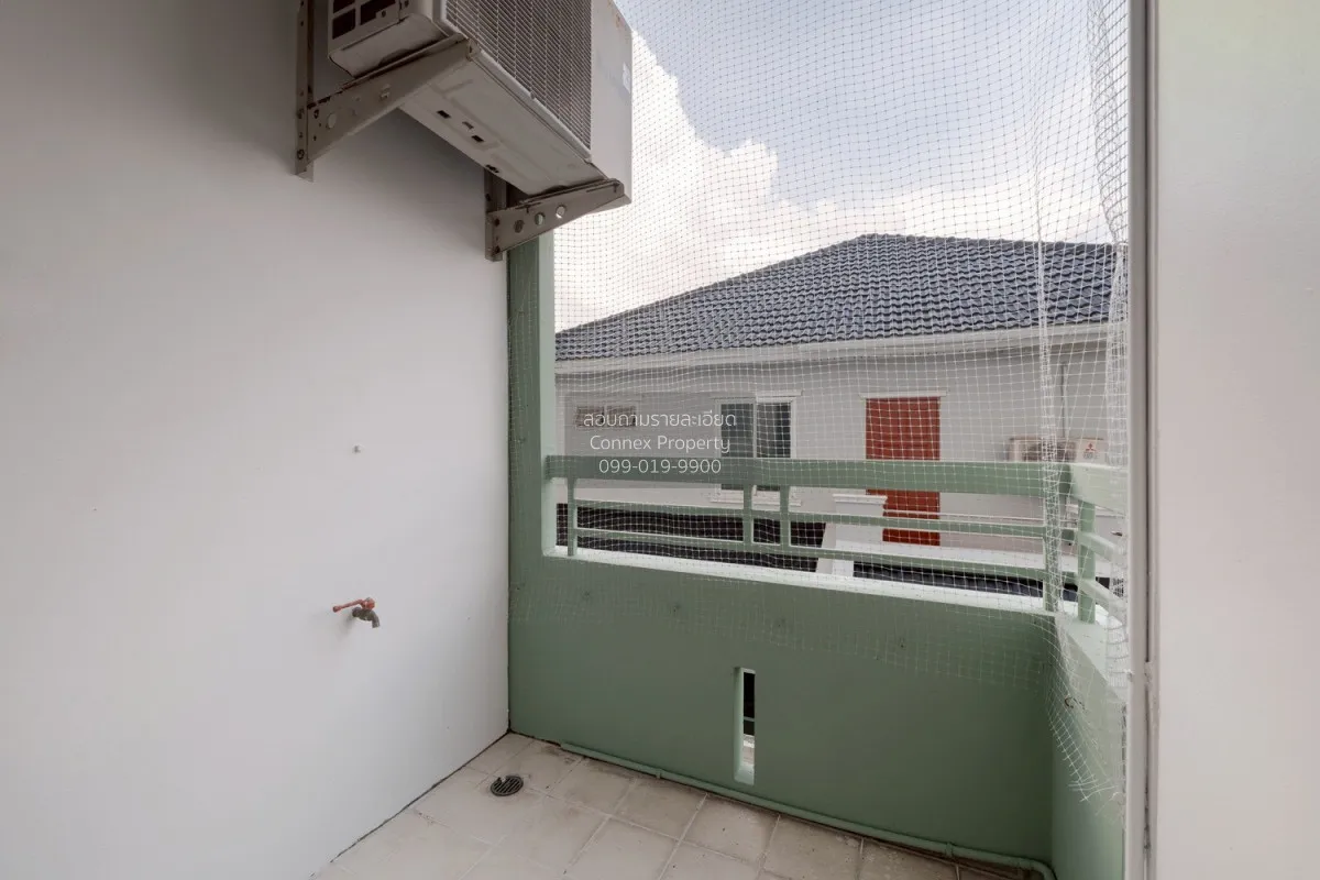 ขายคอนโด  ลุมพินี เซ็นเตอร์ นวมินทร์ MRT-บางกะปิ (สายสีเหลือง) คล