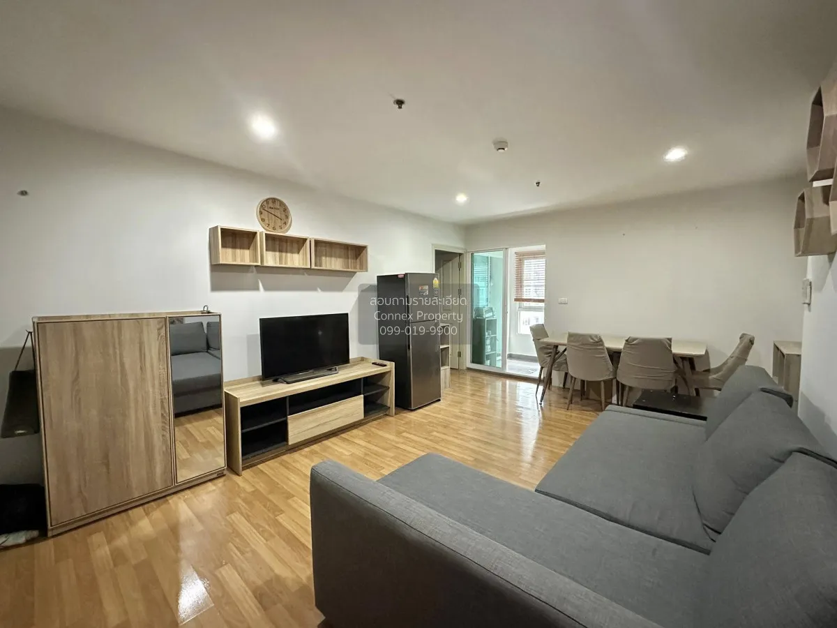 ขายคอนโด   รีเจ้นท์โฮม บางซ่อน ห้องมุม MRT-บางซ่อน บางซื่อ เขต บา 3