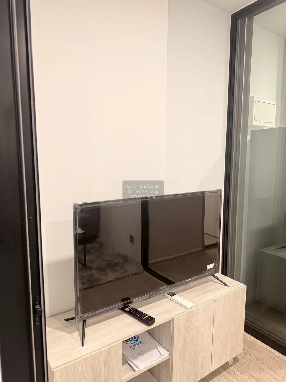 ขายคอนโด  เคฟ ซีด เกษตร เสนานิคม เขต จตุจักร กรุงเทพ CX-150297 2