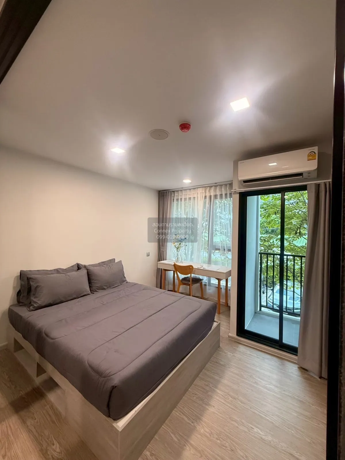 ขายคอนโด  เคฟ ซีด เกษตร เสนานิคม เขต จตุจักร กรุงเทพ CX-150297