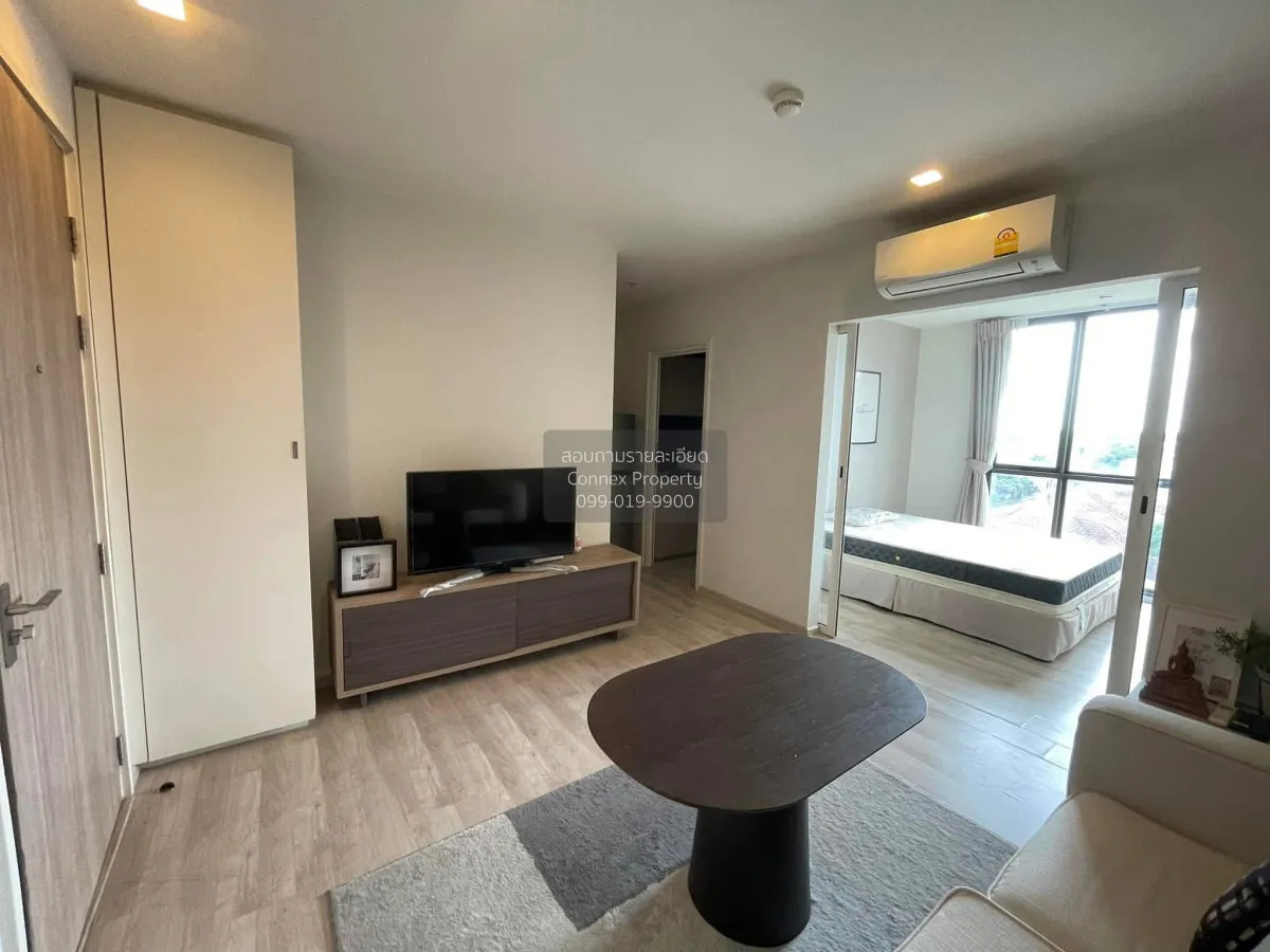 For Sale Condo , Chambers Cher Ratchada - Ramintra , Khlong Kum , 1