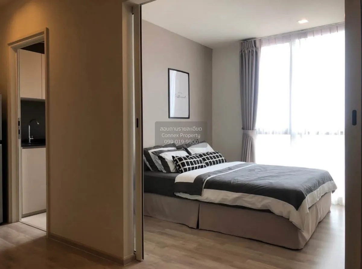 For Sale Condo , Chambers Cher Ratchada - Ramintra , Khlong Kum , 2