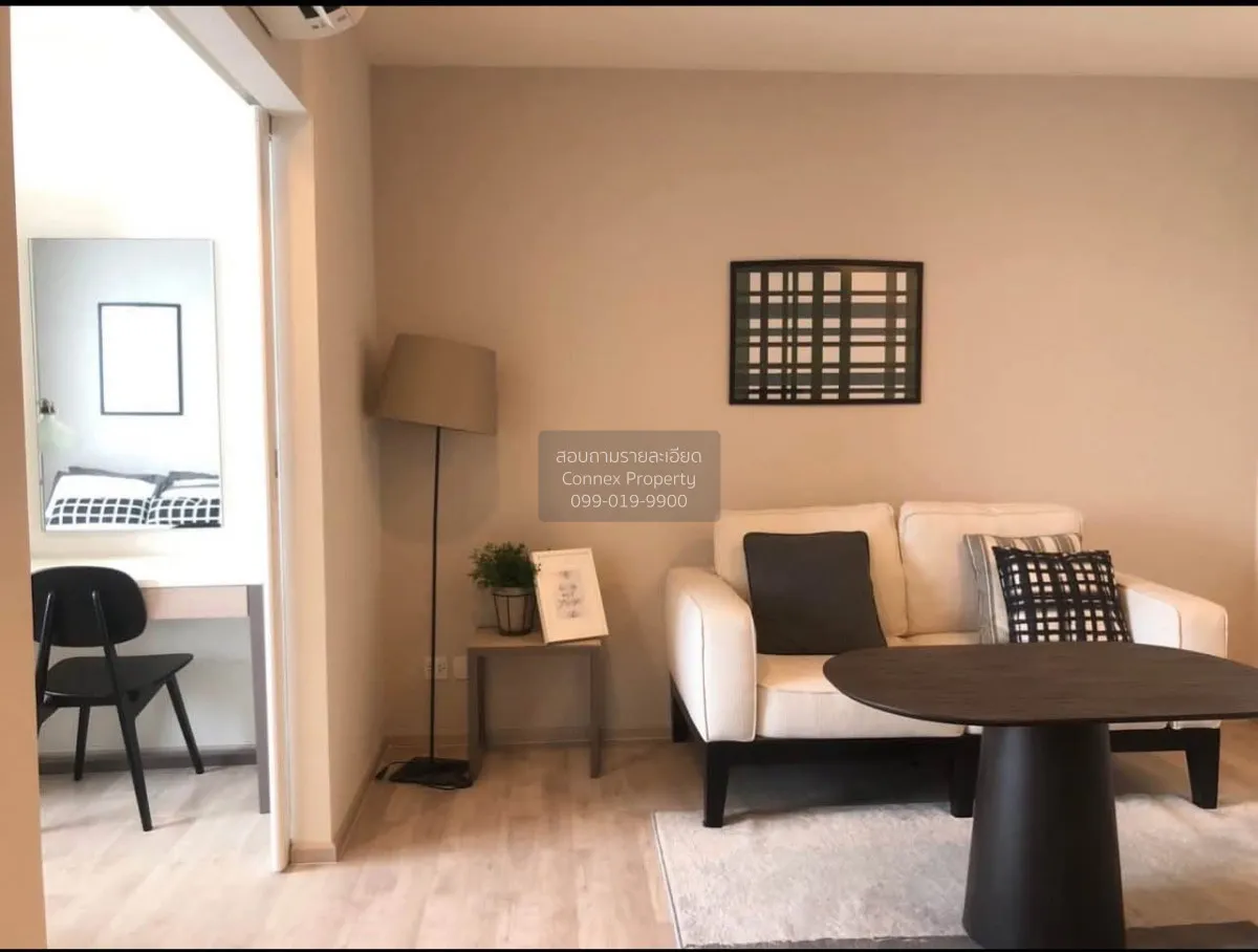 For Sale Condo , Chambers Cher Ratchada - Ramintra , Khlong Kum , 3