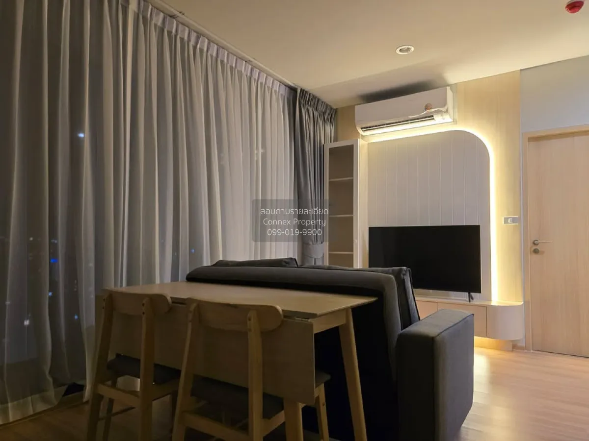 เช่าคอนโด  สกายไรส์ อเวนิว สุขุมวิท 64 บางจาก เขต พระโขนง กรุงเทพ 2