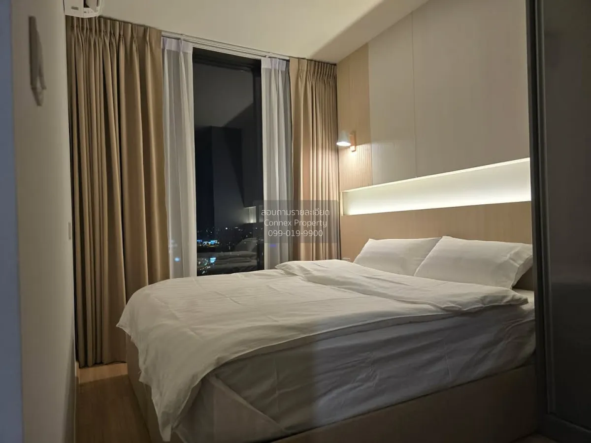 เช่าคอนโด  สกายไรส์ อเวนิว สุขุมวิท 64 บางจาก เขต พระโขนง กรุงเทพ