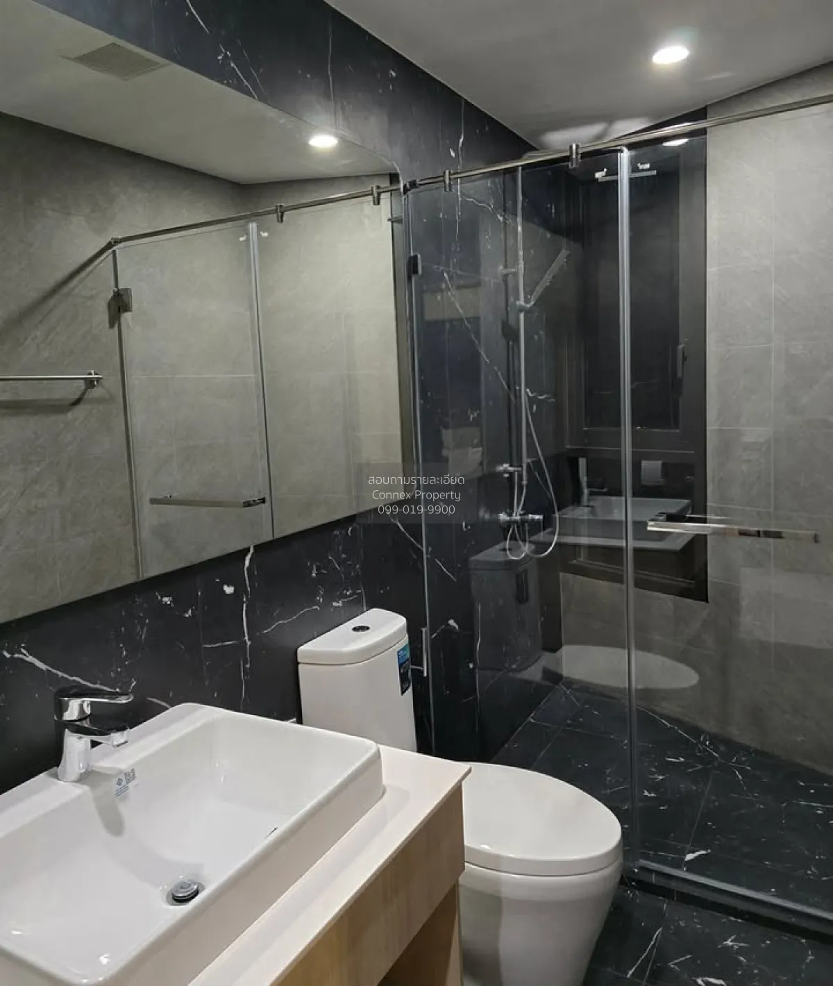 เช่าคอนโด  สกายไรส์ อเวนิว สุขุมวิท 64 บางจาก เขต พระโขนง กรุงเทพ