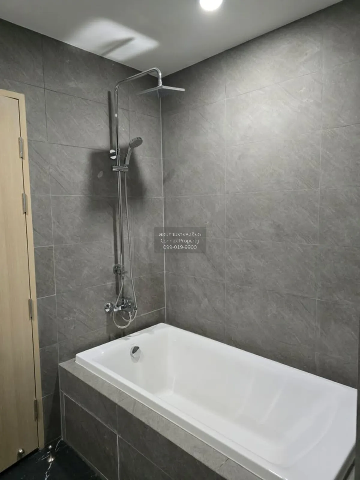 เช่าคอนโด  สกายไรส์ อเวนิว สุขุมวิท 64 บางจาก เขต พระโขนง กรุงเทพ