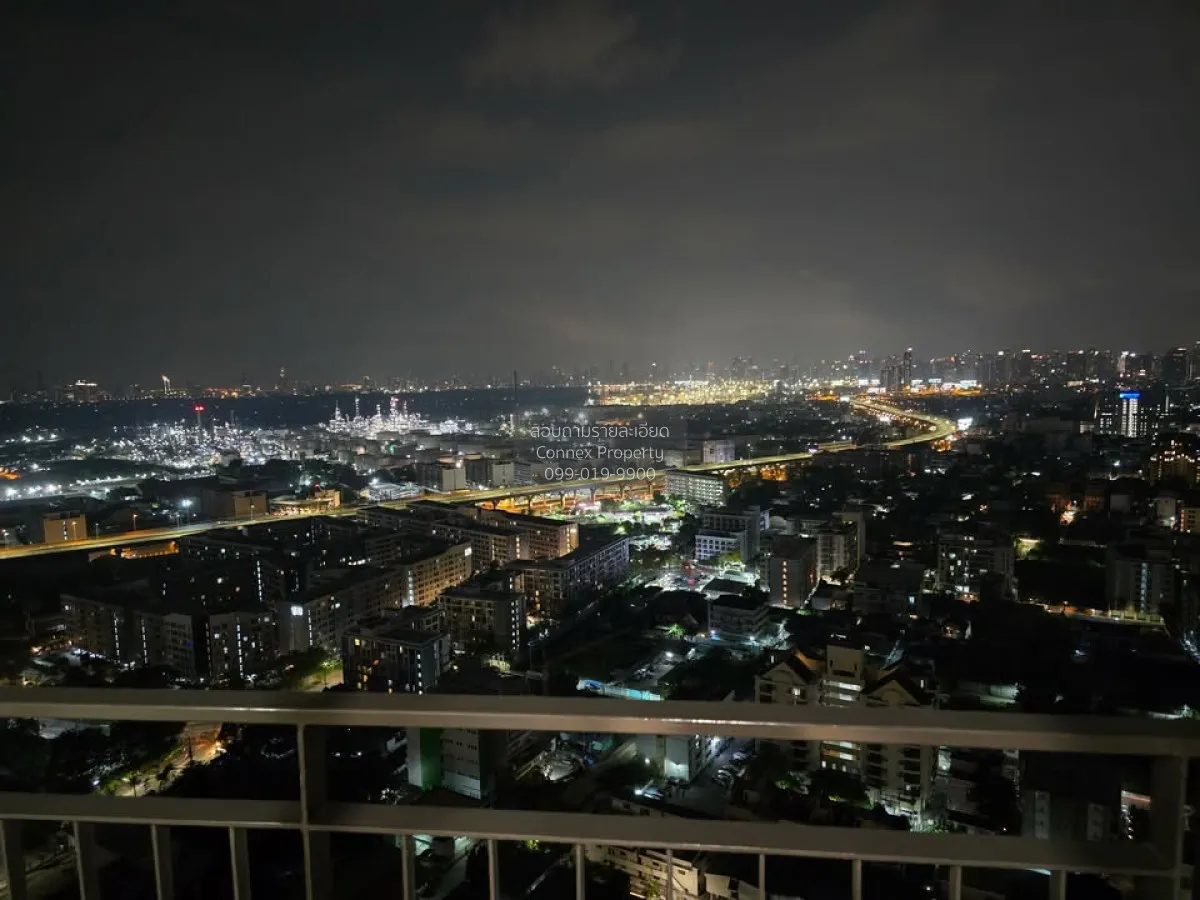 เช่าคอนโด  สกายไรส์ อเวนิว สุขุมวิท 64 บางจาก เขต พระโขนง กรุงเทพ