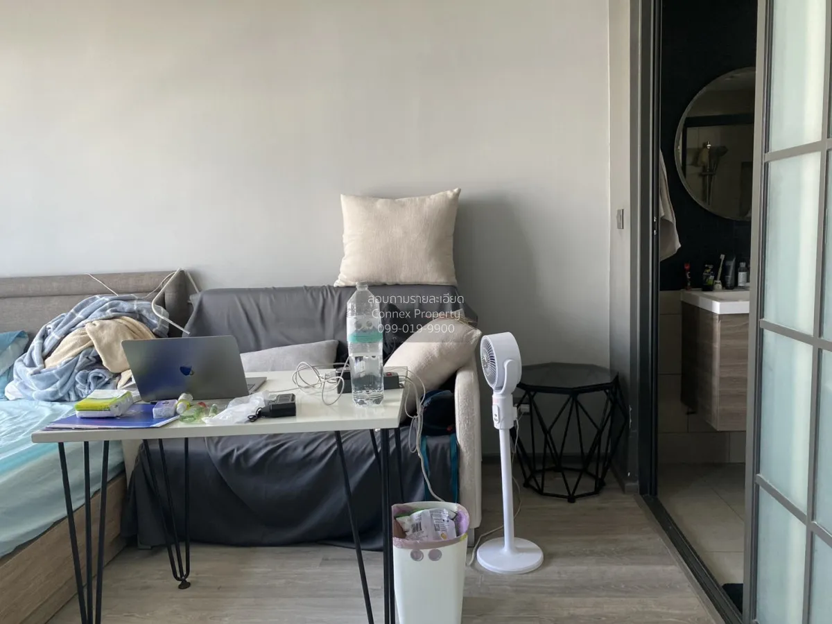 เช่าคอนโด  มาเอสโตร 19 รัชดา 19 - วิภา MRT-รัชดาภิเษก ดินแดง เขต  2