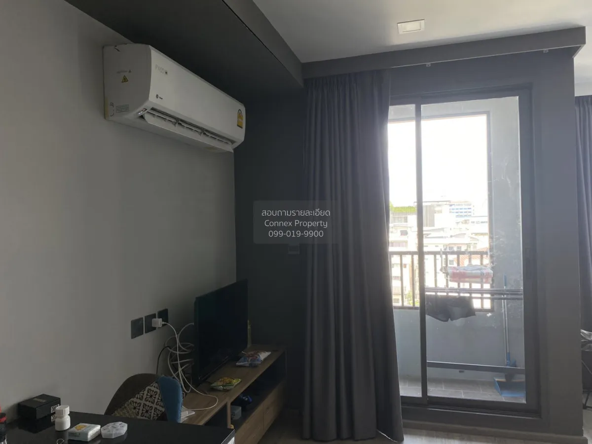 เช่าคอนโด  มาเอสโตร 19 รัชดา 19 - วิภา MRT-รัชดาภิเษก ดินแดง เขต  3