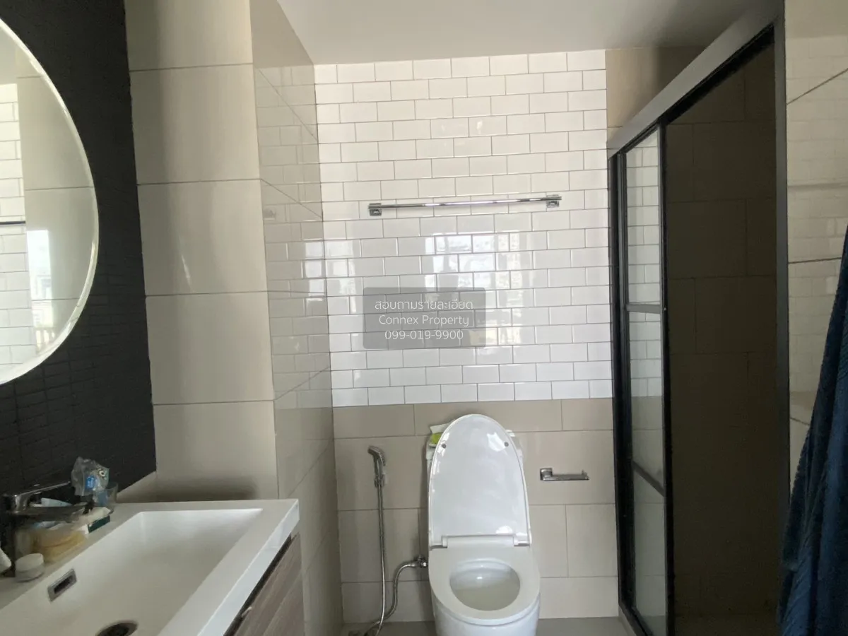 เช่าคอนโด  มาเอสโตร 19 รัชดา 19 - วิภา MRT-รัชดาภิเษก ดินแดง เขต 