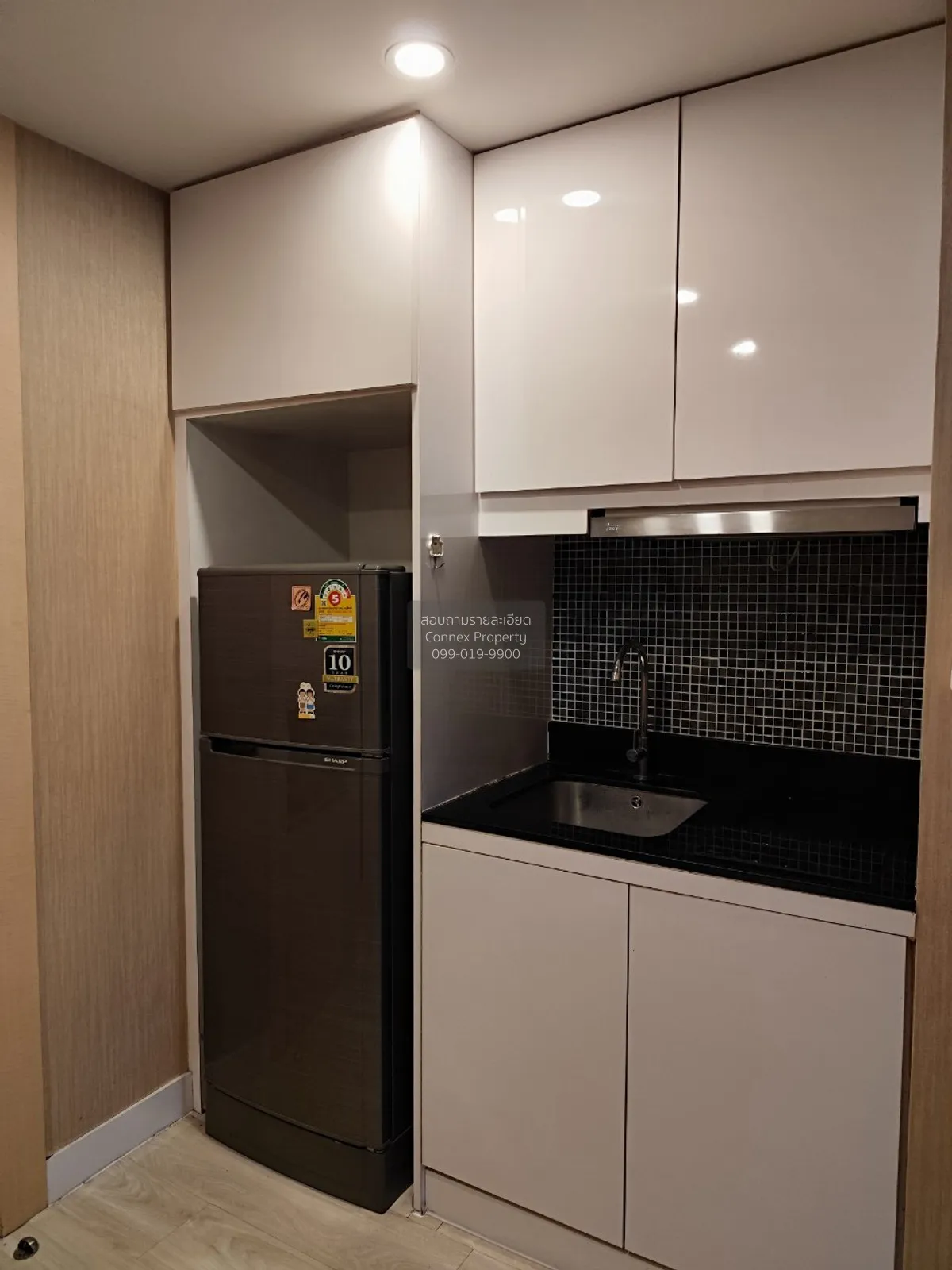 ขายคอนโด  เดอะ เนียร์ เรสซิเดนซ์ ศรีราชา ศรีราชา ศรีราชา ชลบุรี C 3