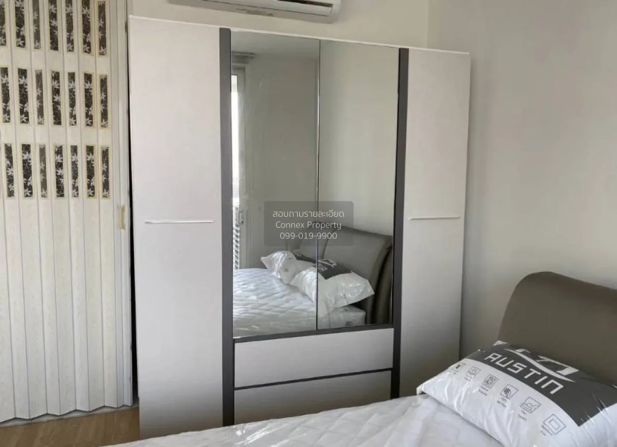 เช่าคอนโด  วิลล่า ราชเทวี BTS-ราชเทวี ถนนพญาไท เขต ราชเทวี กรุงเท