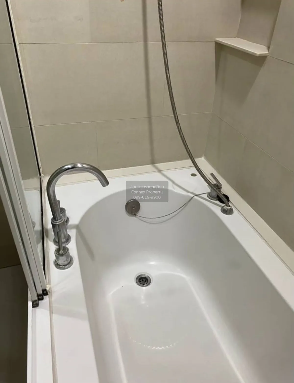 เช่าคอนโด  วิลล่า ราชเทวี BTS-ราชเทวี ถนนพญาไท เขต ราชเทวี กรุงเท