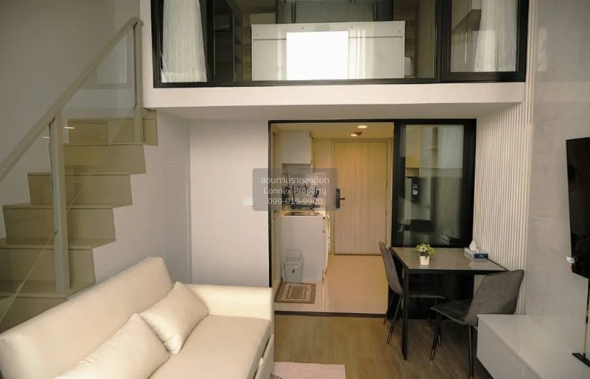 เช่าคอนโด  โซ ออริจิ้น เกษตร อินเตอร์เชนจ์ BTS-มหาวิทยาลัยเกษตรศา 2