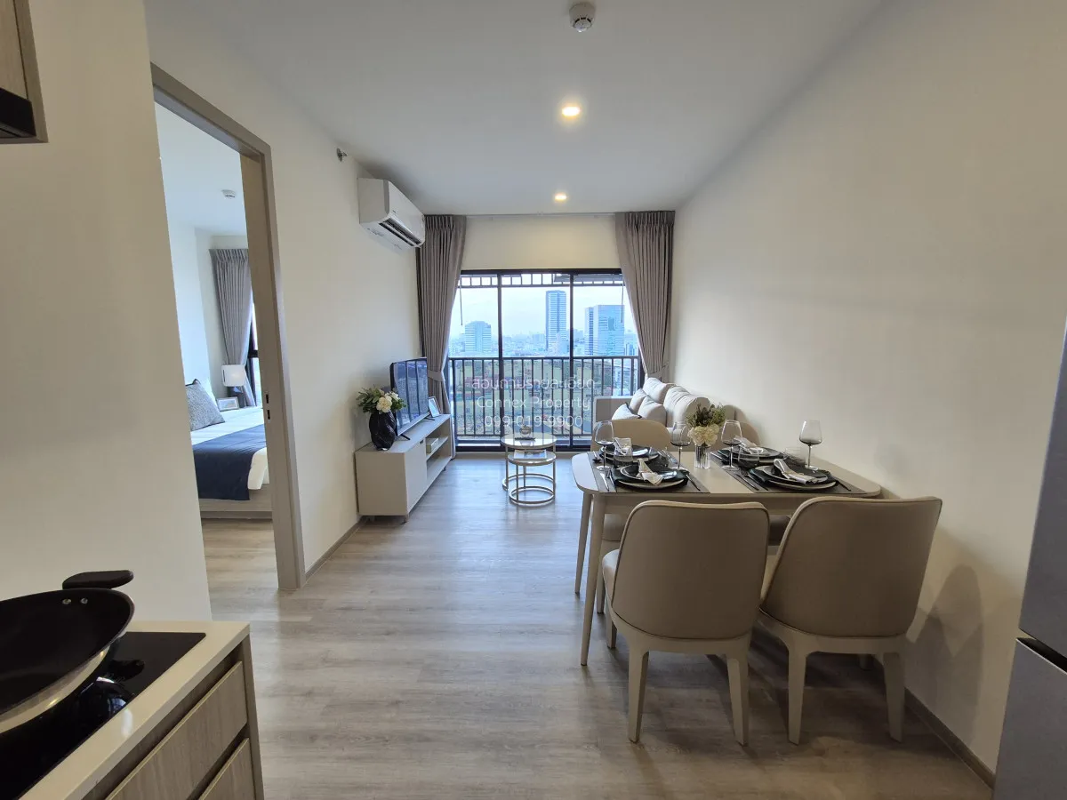 เช่าคอนโด  เดอะ แฮมป์ตัน สวีท บางนา ชั้นสูง MRT-ศรีเอี่ยม (สายสีเ 1