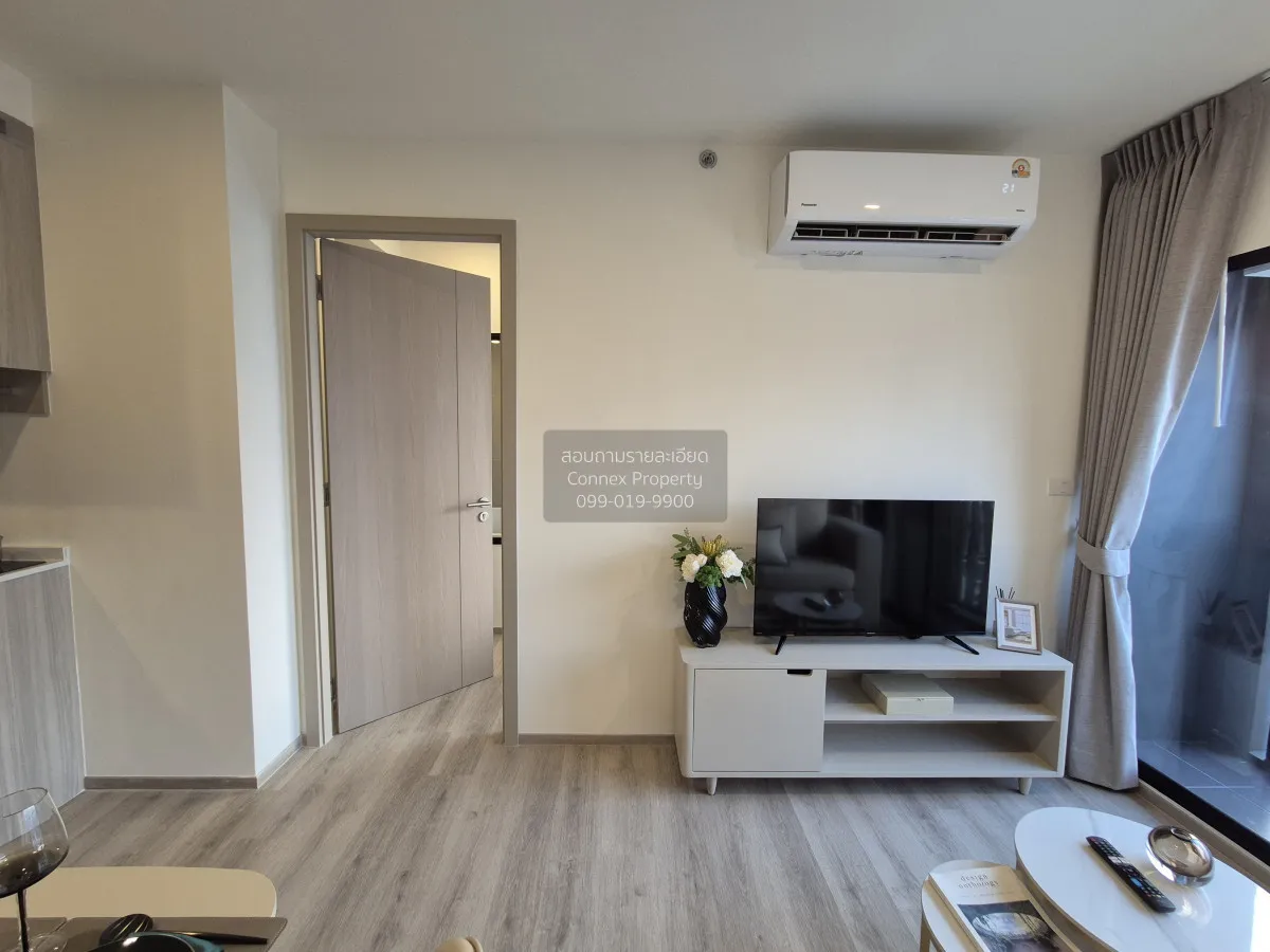 เช่าคอนโด  เดอะ แฮมป์ตัน สวีท บางนา ชั้นสูง MRT-ศรีเอี่ยม (สายสีเ 3