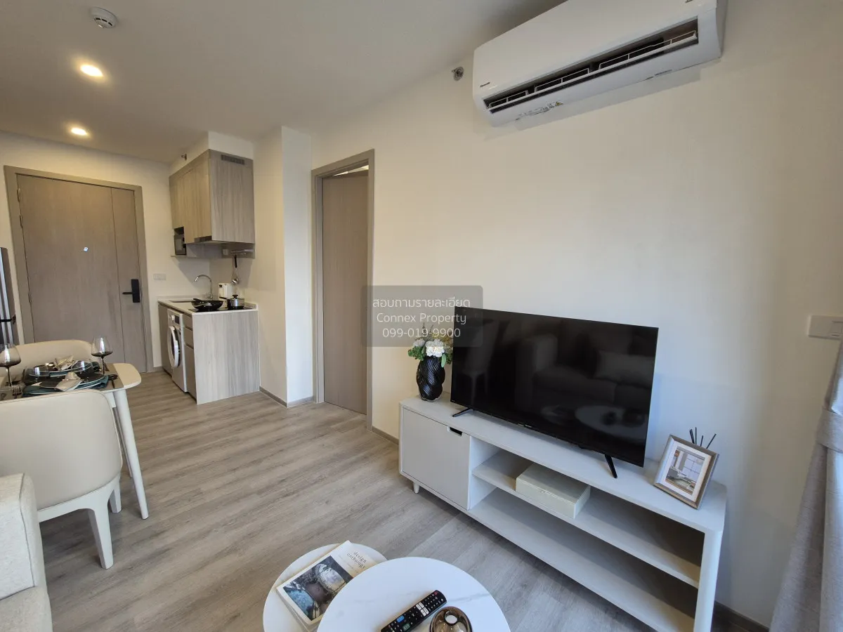 เช่าคอนโด  เดอะ แฮมป์ตัน สวีท บางนา ชั้นสูง MRT-ศรีเอี่ยม (สายสีเ