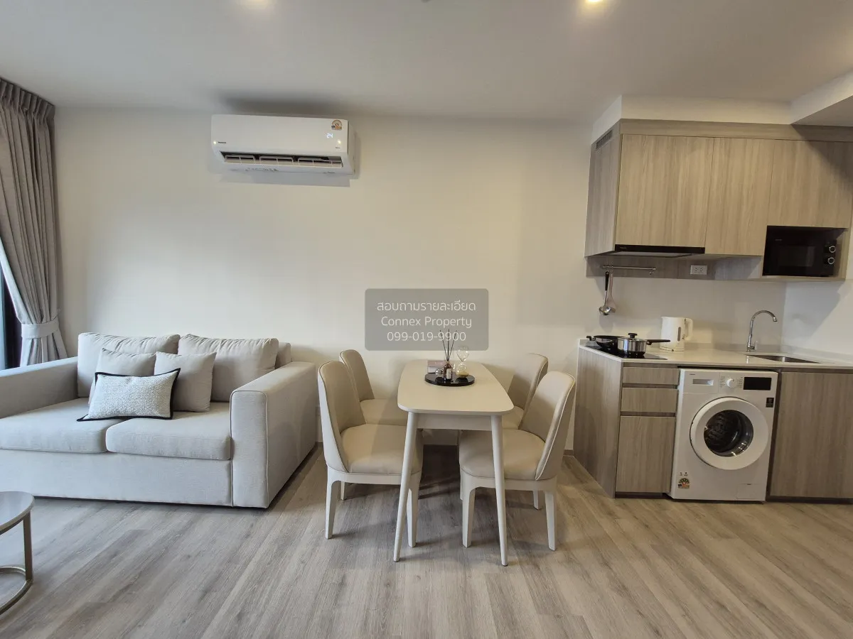 เช่าคอนโด  เดอะ แฮมป์ตัน สวีท บางนา ชั้นสูง MRT-ศรีเอี่ยม (สายสีเ 2