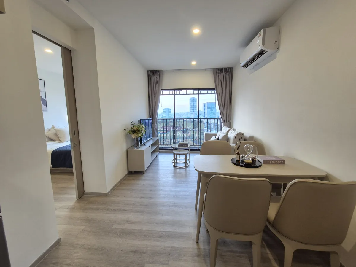 เช่าคอนโด  เดอะ แฮมป์ตัน สวีท บางนา ชั้นสูง MRT-ศรีเอี่ยม (สายสีเ 3