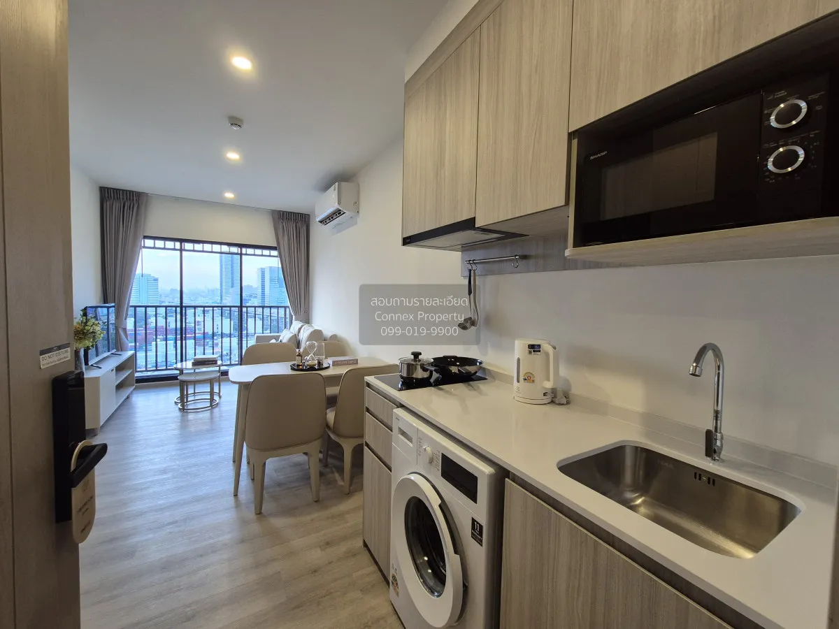เช่าคอนโด  เดอะ แฮมป์ตัน สวีท บางนา ชั้นสูง MRT-ศรีเอี่ยม (สายสีเ