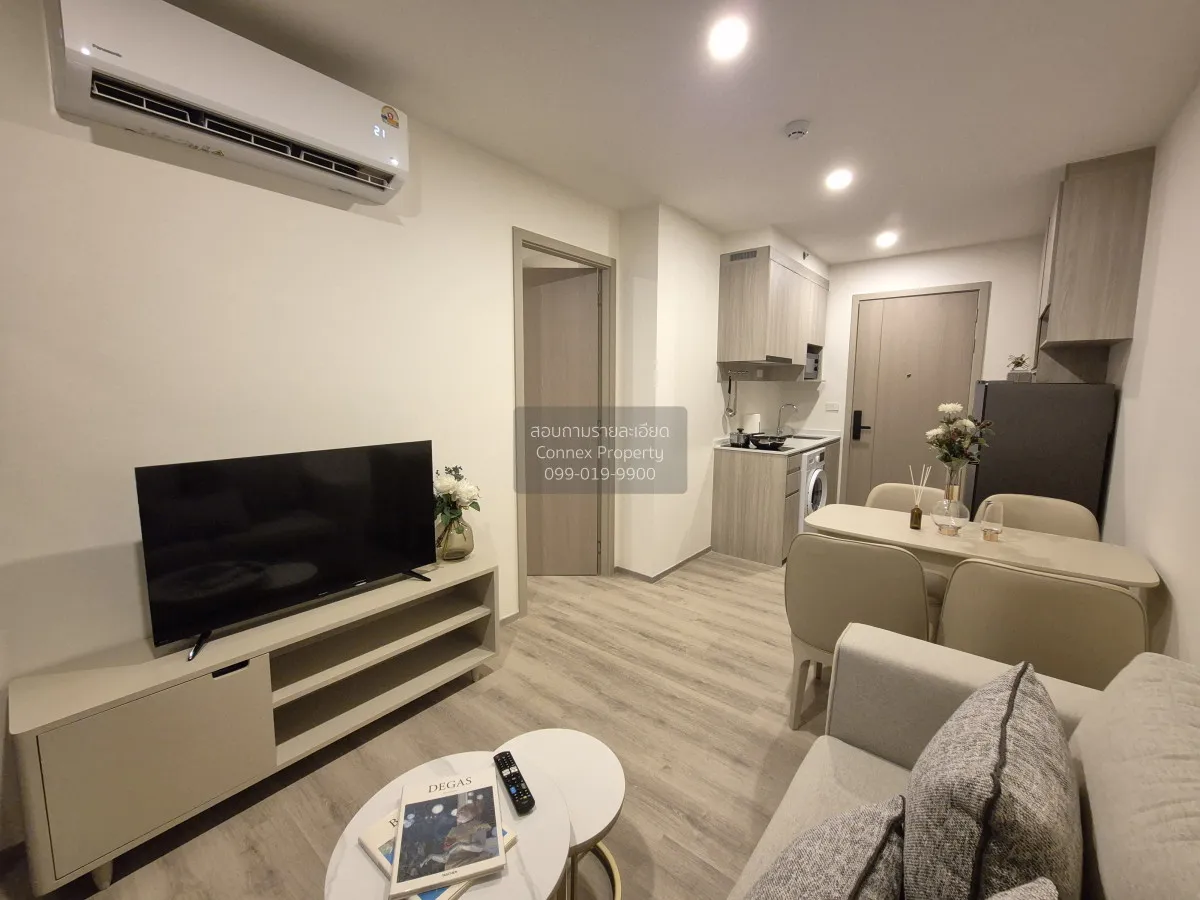 เช่าคอนโด  เดอะ แฮมป์ตัน สวีท บางนา ชั้นสูง MRT-ศรีเอี่ยม (สายสีเ 2