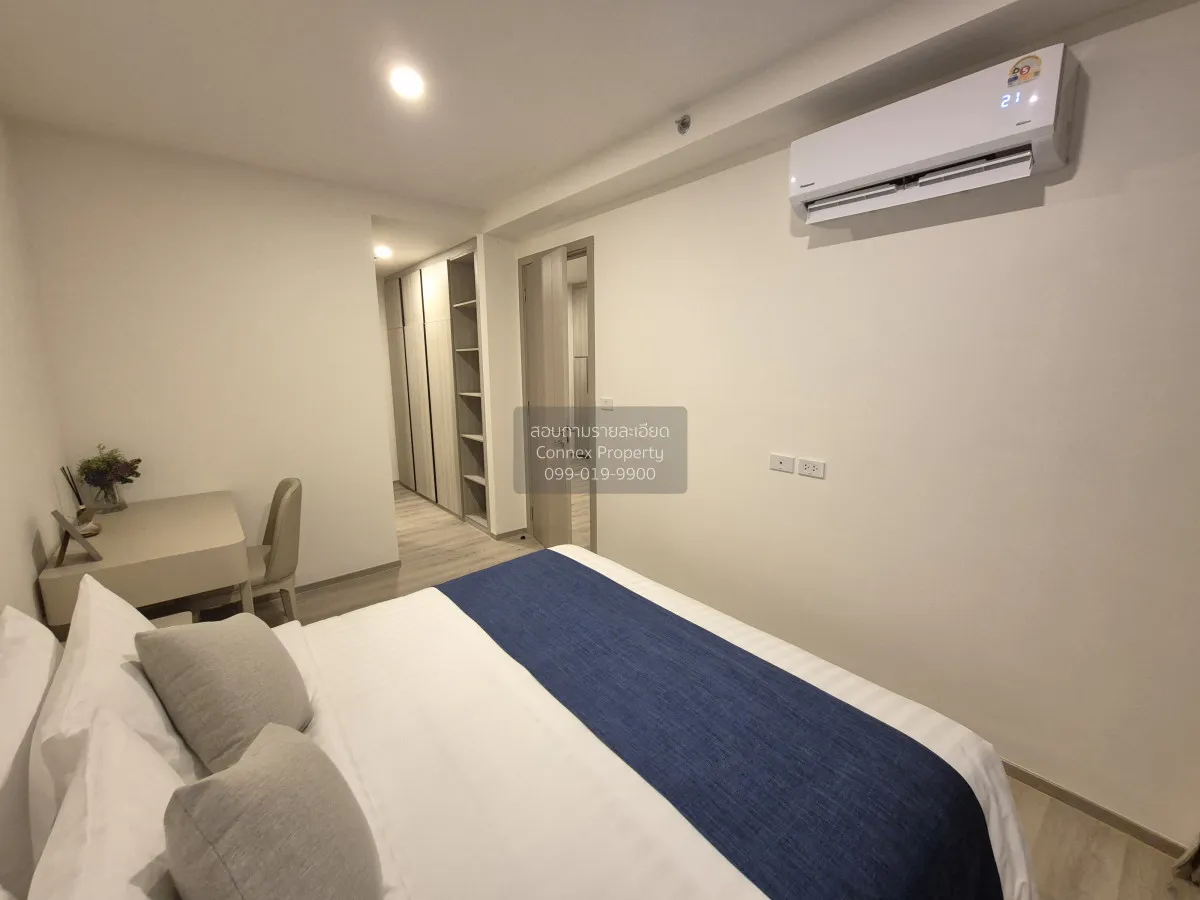 เช่าคอนโด  เดอะ แฮมป์ตัน สวีท บางนา ชั้นสูง MRT-ศรีเอี่ยม (สายสีเ