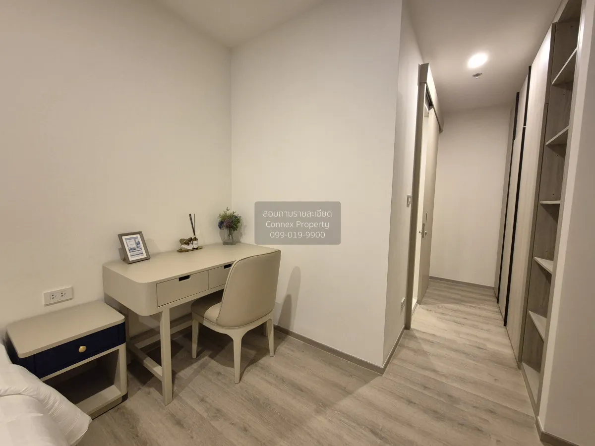 เช่าคอนโด  เดอะ แฮมป์ตัน สวีท บางนา ชั้นสูง MRT-ศรีเอี่ยม (สายสีเ