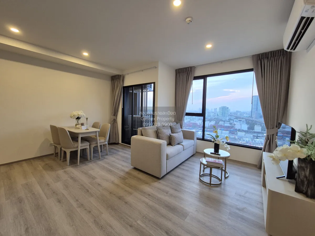 เช่าคอนโด  เดอะ แฮมป์ตัน สวีท บางนา ชั้นสูง ห้องมุม หน้ากว้าง MRT 3