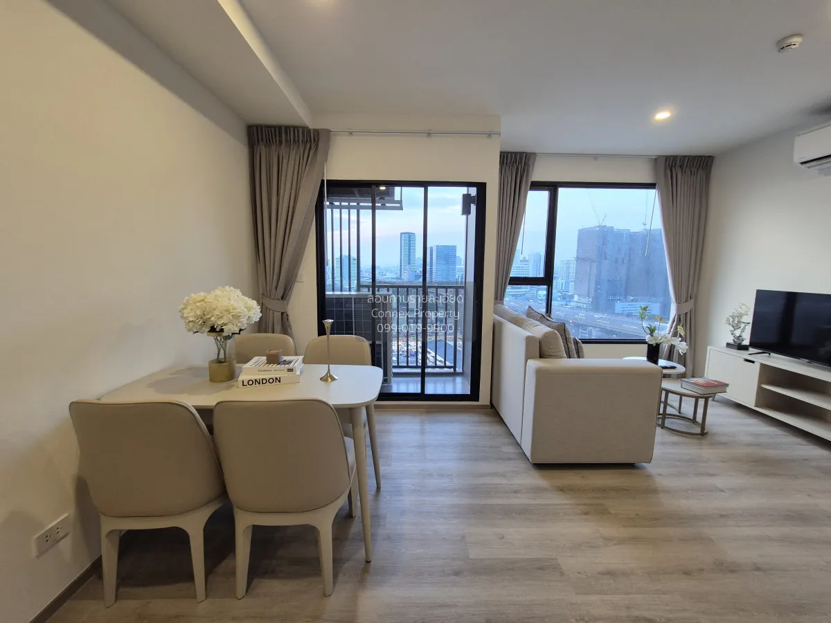 เช่าคอนโด  เดอะ แฮมป์ตัน สวีท บางนา ชั้นสูง ห้องมุม หน้ากว้าง MRT