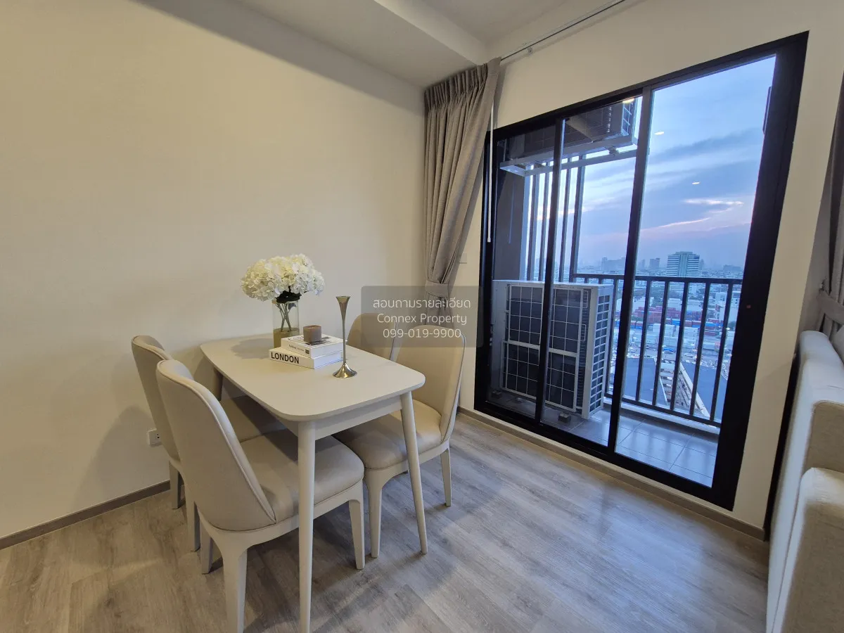 เช่าคอนโด  เดอะ แฮมป์ตัน สวีท บางนา ชั้นสูง ห้องมุม หน้ากว้าง MRT