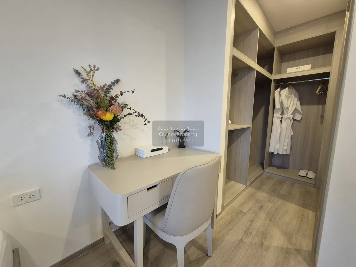 เช่าคอนโด  เดอะ แฮมป์ตัน สวีท บางนา ชั้นสูง ห้องมุม หน้ากว้าง MRT