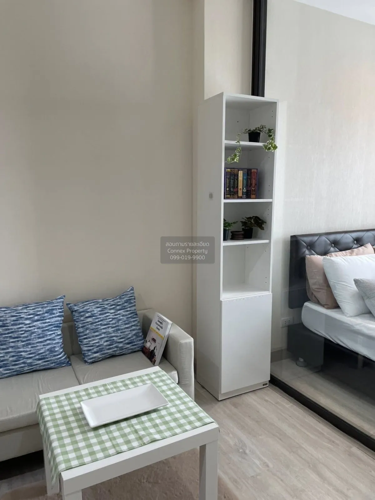 ขายคอนโด  เดอะ ทรี ริโอ้ บางอ้อ สเตชั่น MRT-บางอ้อ บางอ้อ เขต บาง 2