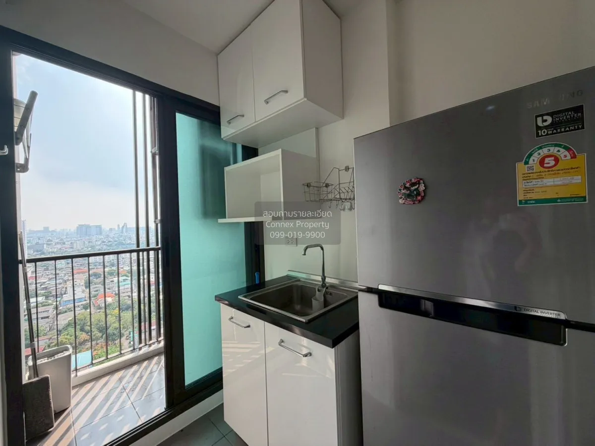 ขายคอนโด  เดอะ ทรี ริโอ้ บางอ้อ สเตชั่น MRT-บางอ้อ บางอ้อ เขต บาง 3