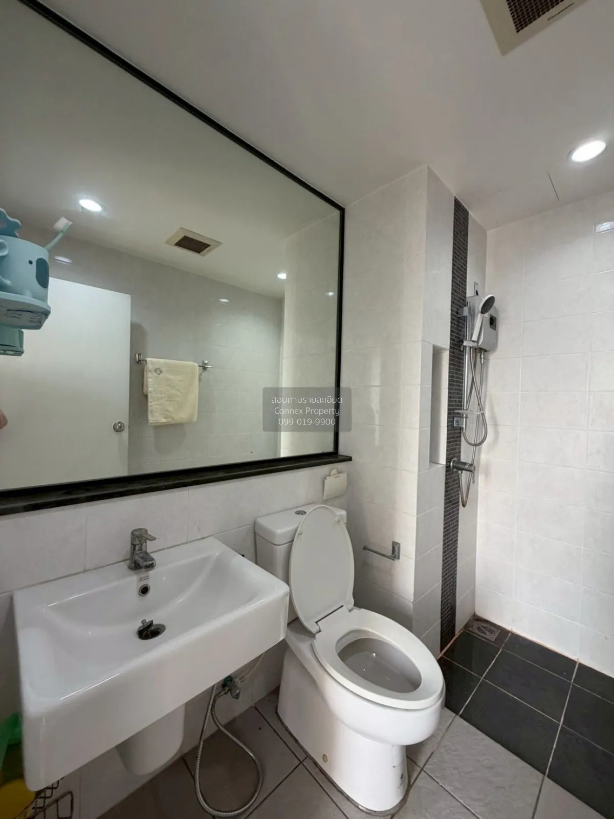 ขายคอนโด  เดอะ ทรี ริโอ้ บางอ้อ สเตชั่น MRT-บางอ้อ บางอ้อ เขต บาง