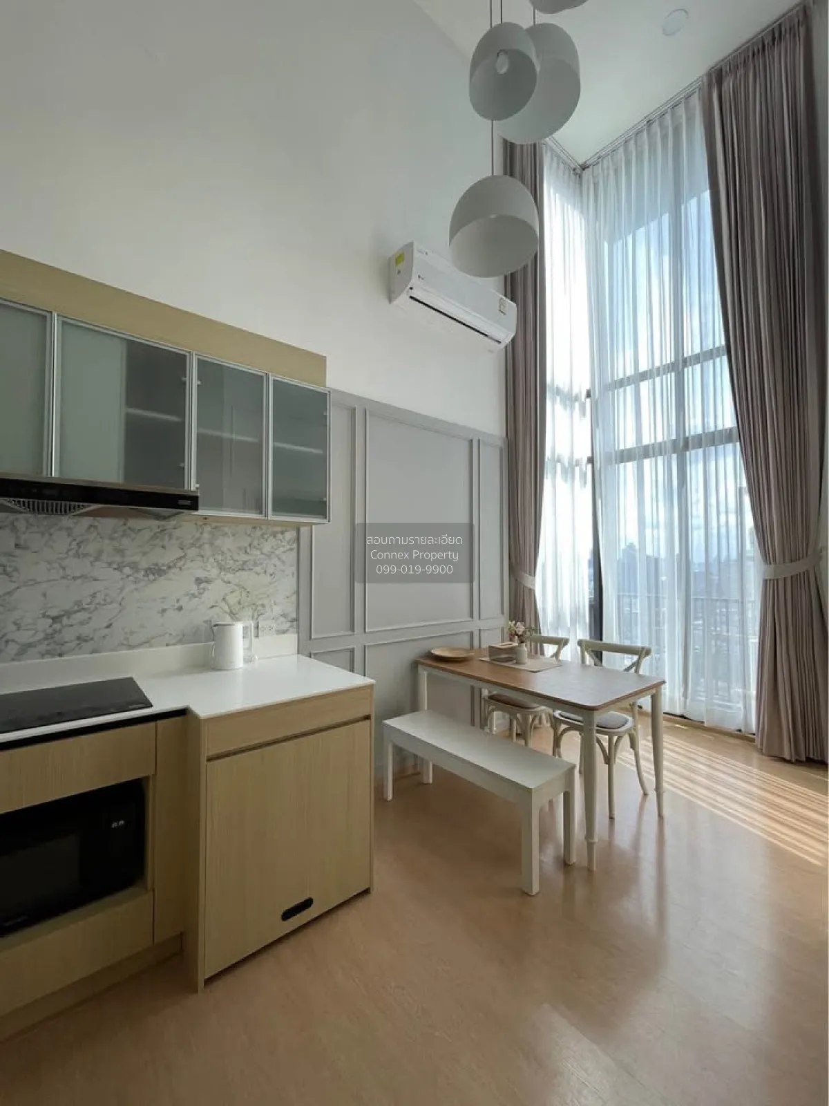 ขายคอนโด  มารุ เอกมัย2 BTS-เอกมัย พระโขนงเหนือ เขต วัฒนา กรุงเทพ  2