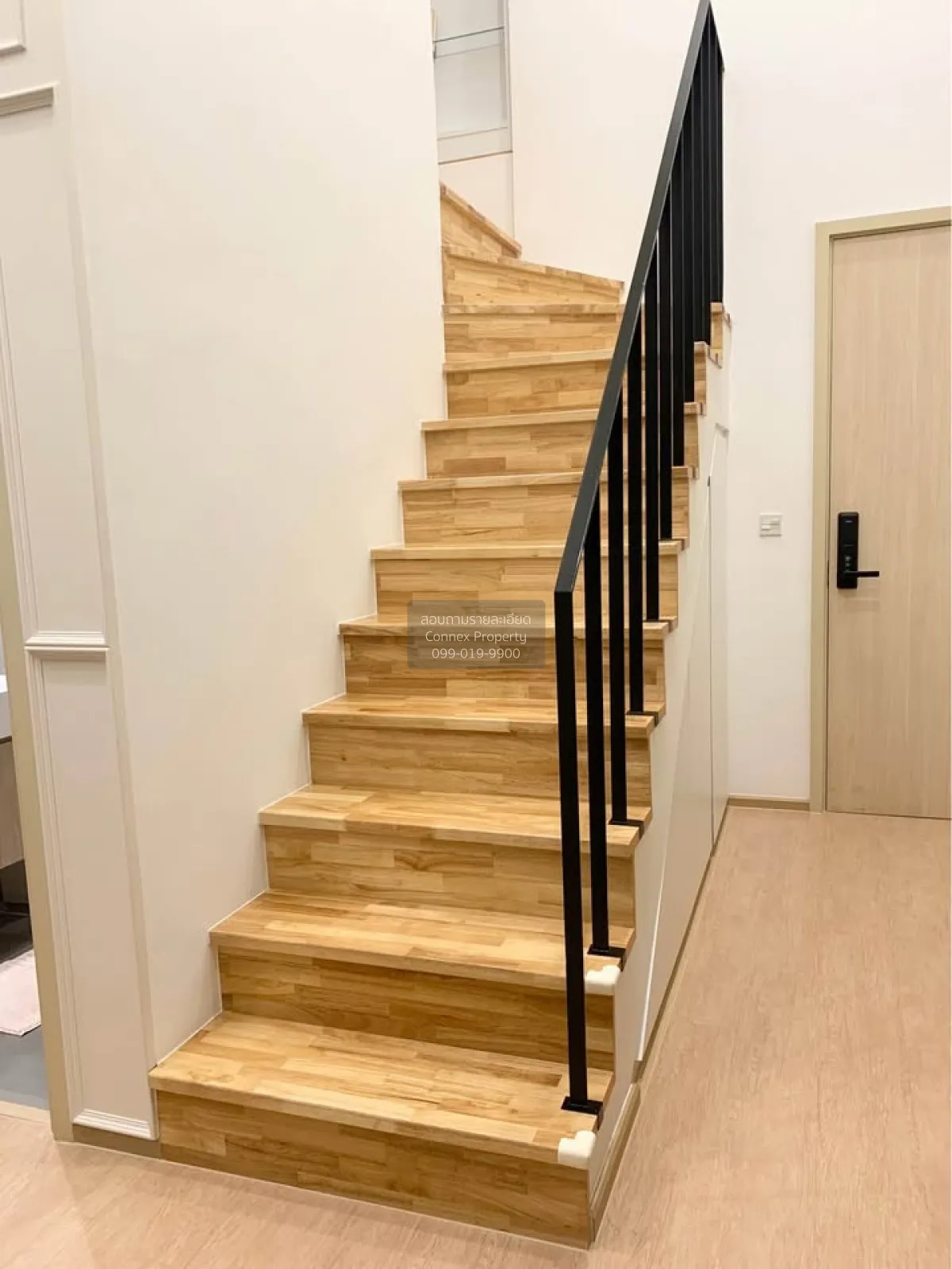 ขายคอนโด  มารุ เอกมัย2 BTS-เอกมัย พระโขนงเหนือ เขต วัฒนา กรุงเทพ 