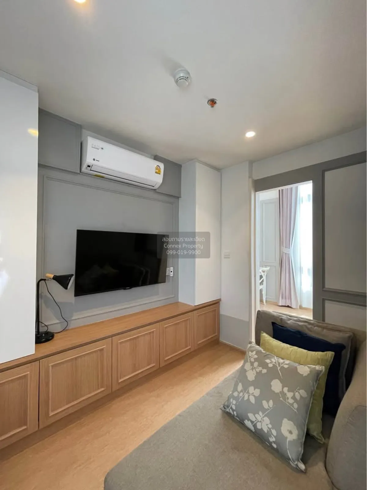 ขายคอนโด  มารุ เอกมัย2 BTS-เอกมัย พระโขนงเหนือ เขต วัฒนา กรุงเทพ 