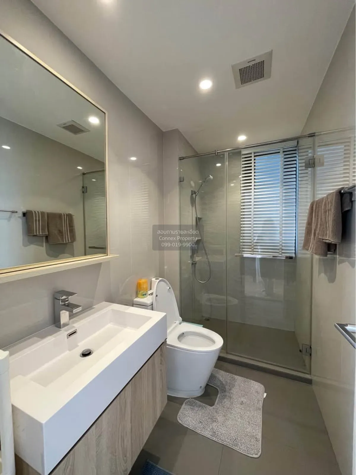 ขายคอนโด  มารุ เอกมัย2 BTS-เอกมัย พระโขนงเหนือ เขต วัฒนา กรุงเทพ 