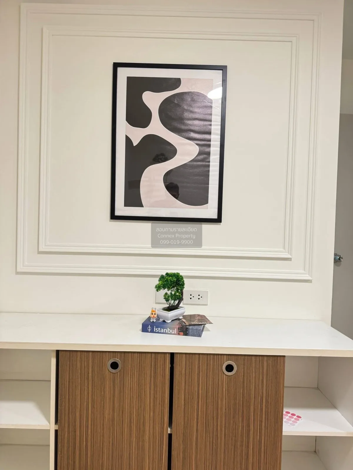 For Sale Condo , SMART CONDO RAMA 2 , Samae Dam , Bang Khun Thian