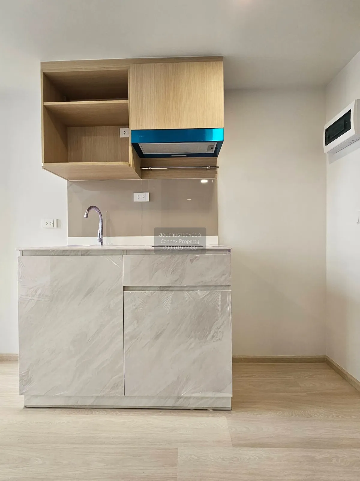 ขายคอนโด  แอสปาย วิภา - วิคตอรี่ BTS-อนุสาวรีย์ชัยสมรภูมิ ดินแดง 