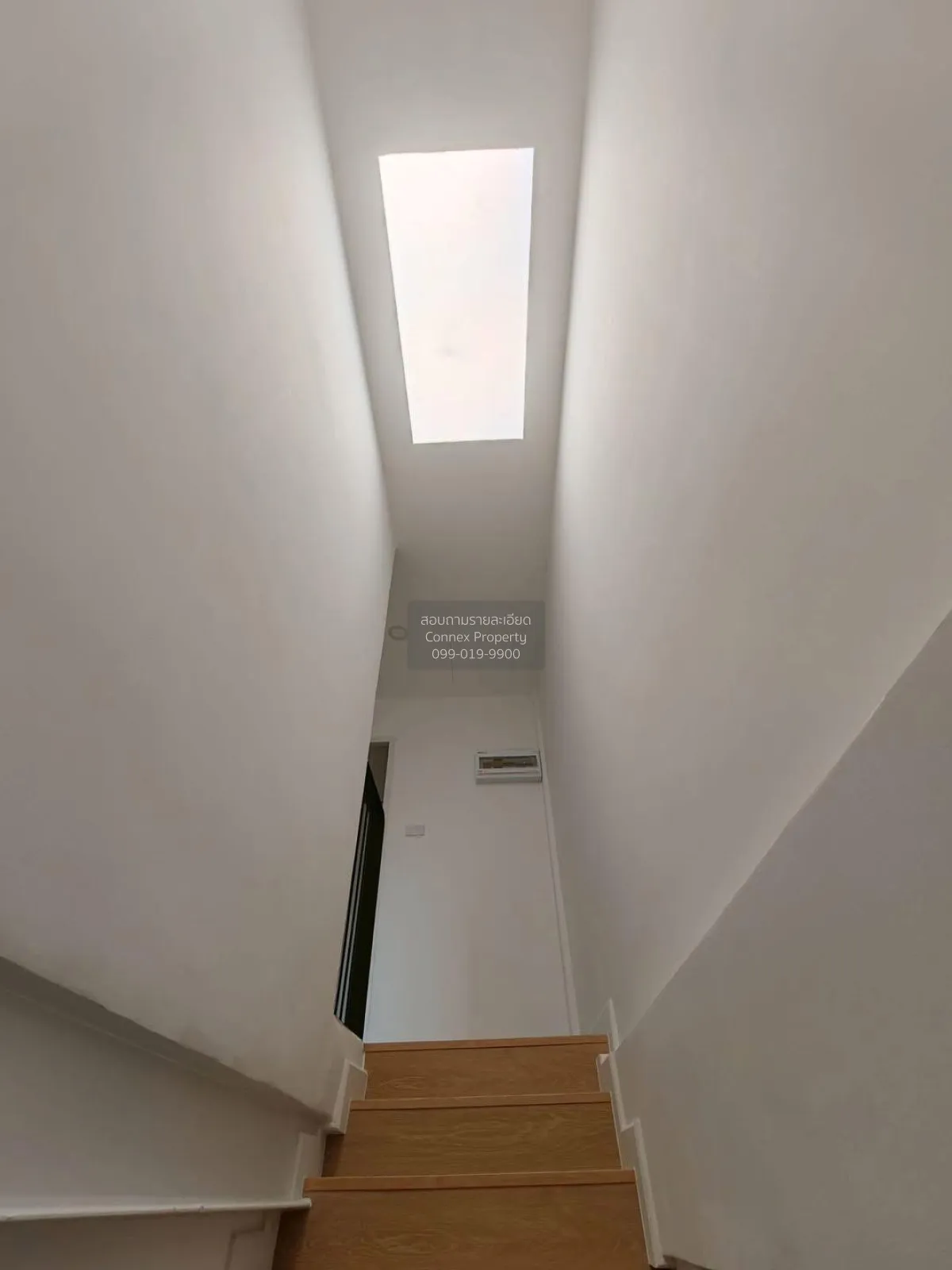 For Sale Townhouse/Townhome  , Preecha 11 , MRT-Setthabutbamphen 