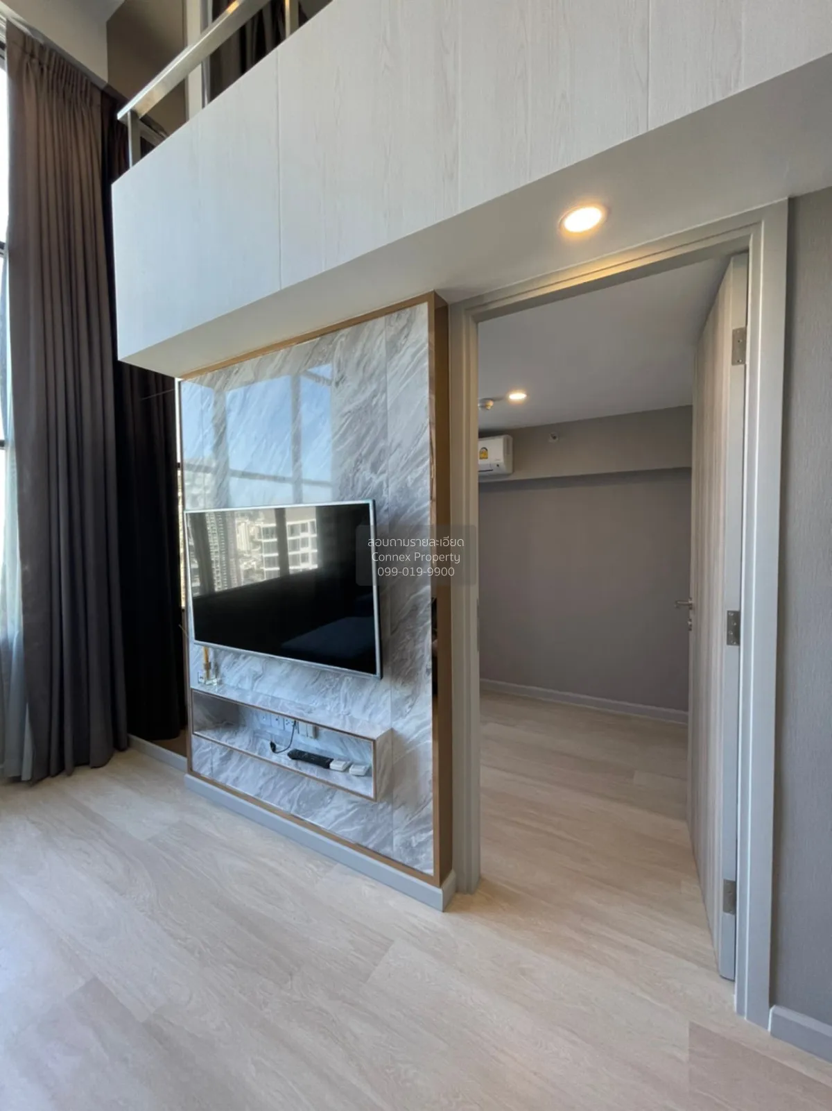 ขายคอนโด  ไนท์บริดจ์ ไพร์ม สาทร ดูเพล็กซ์ BTS-ช่องนนทรี ทุ่งมหาเม