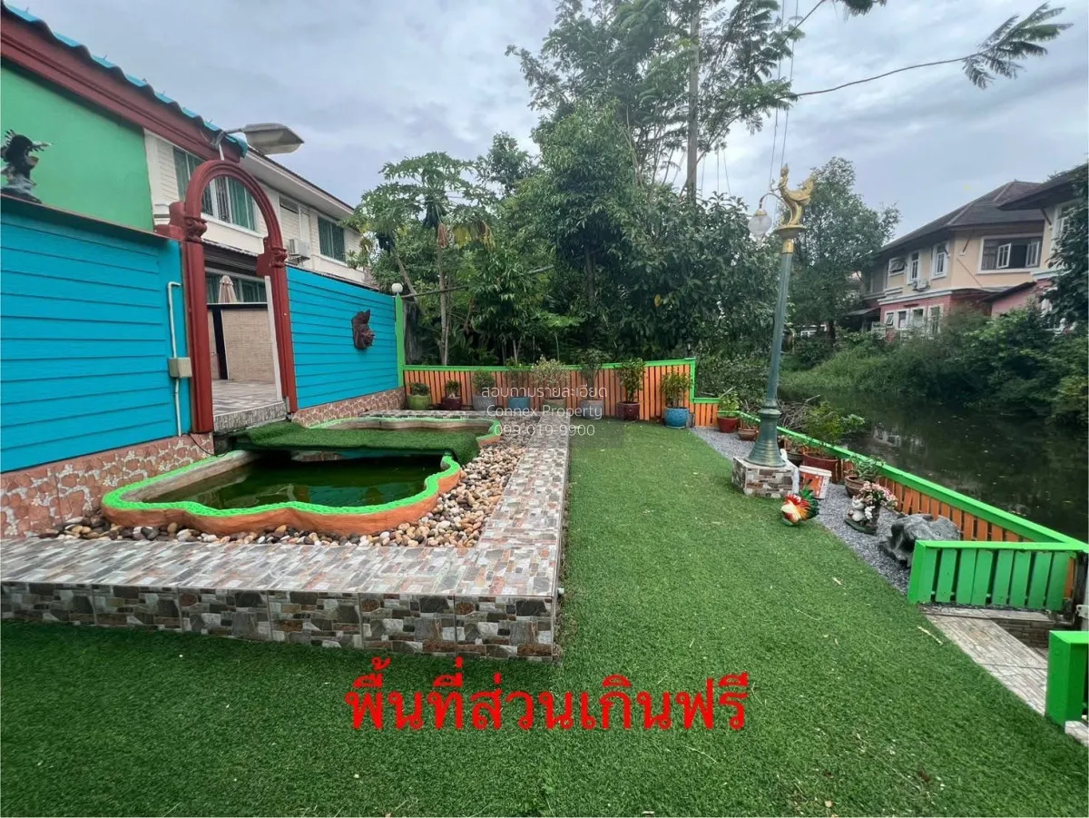 For Sale Townhouse/Townhome  , Baan Pattarin 1 Kubon , Bang Chan 